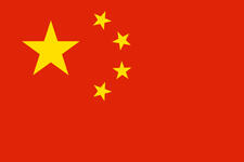 CN