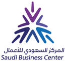 مركز الأعمال