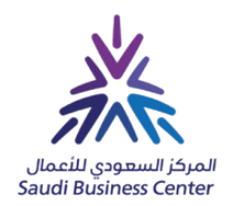 Saudi Business Saudi Business