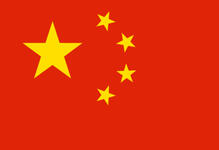 CN