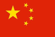 CN