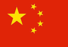 CN