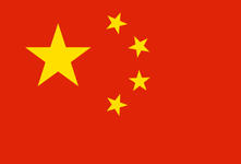CN