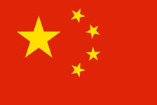 CN