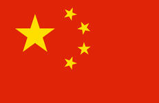 CN