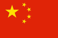 CN