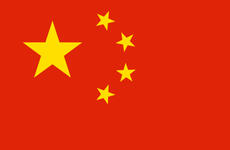 CN