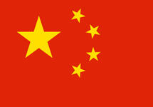CN