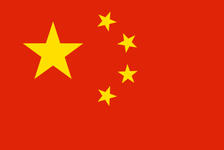 CN