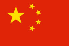 CN