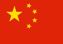 CN