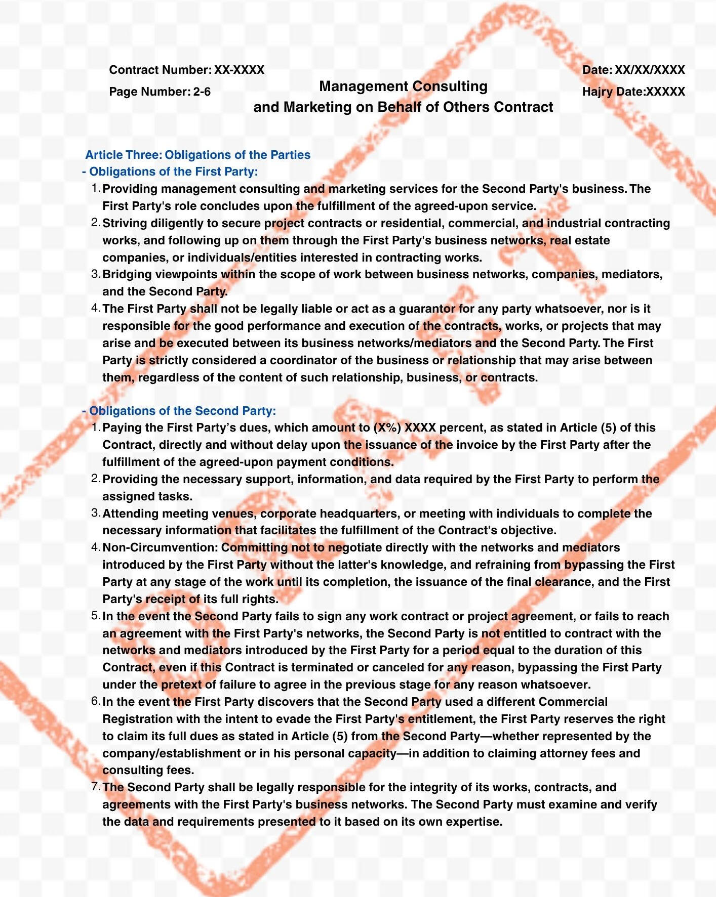 Page2
