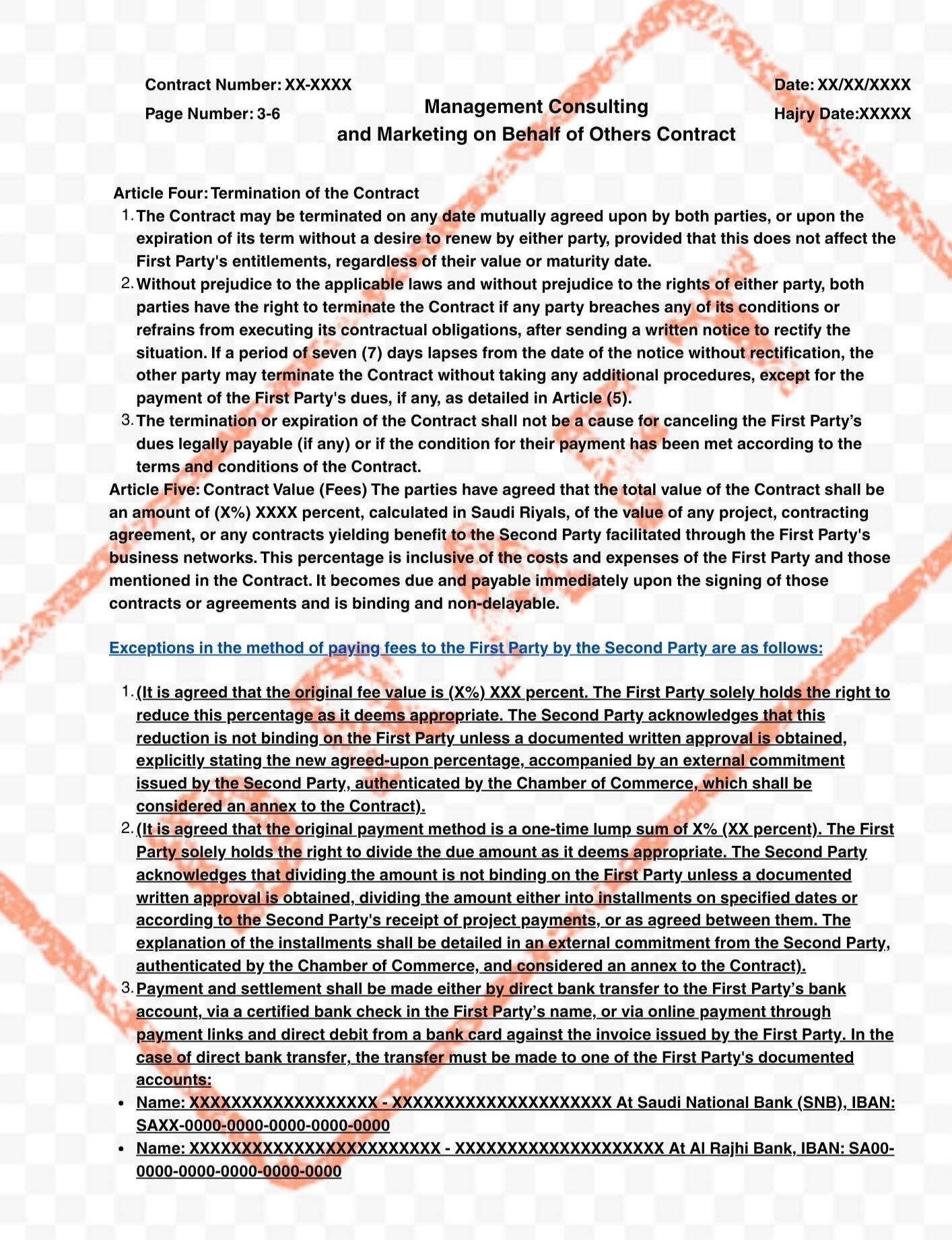 Page3