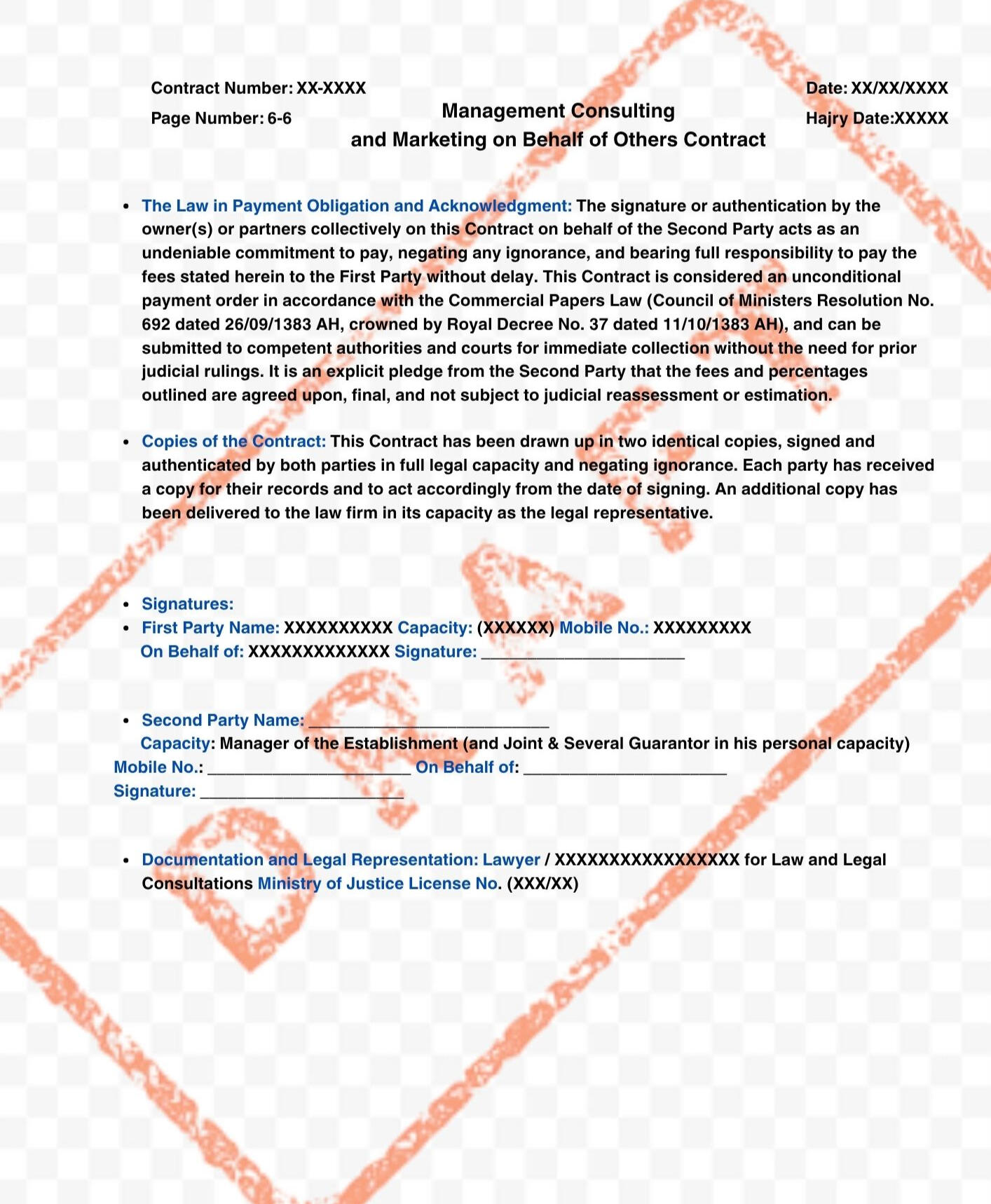 Page6